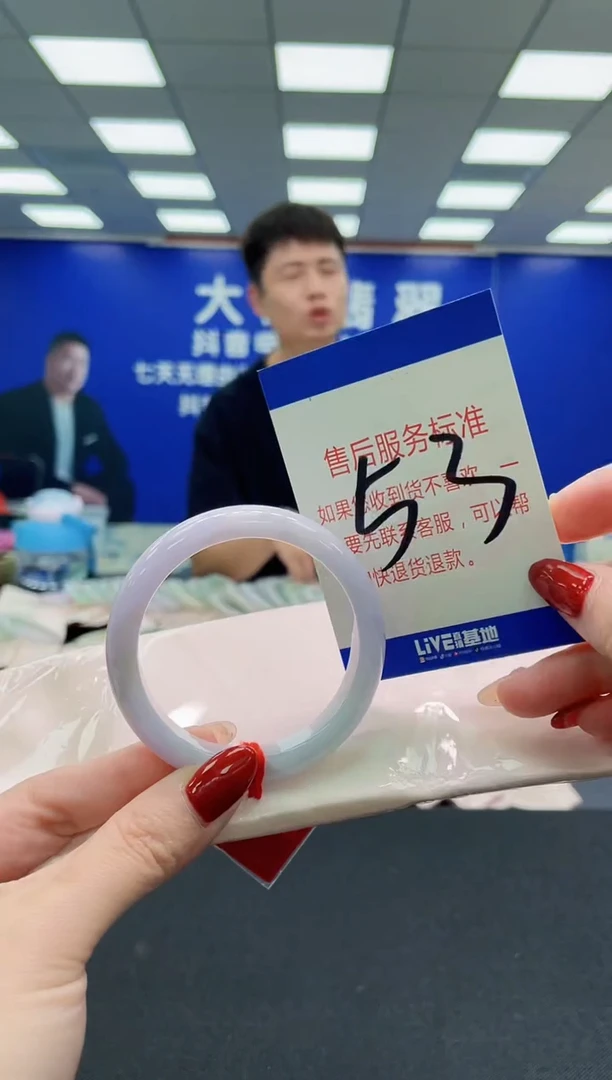 未镶嵌手镯翡翠AAAAAAAAA