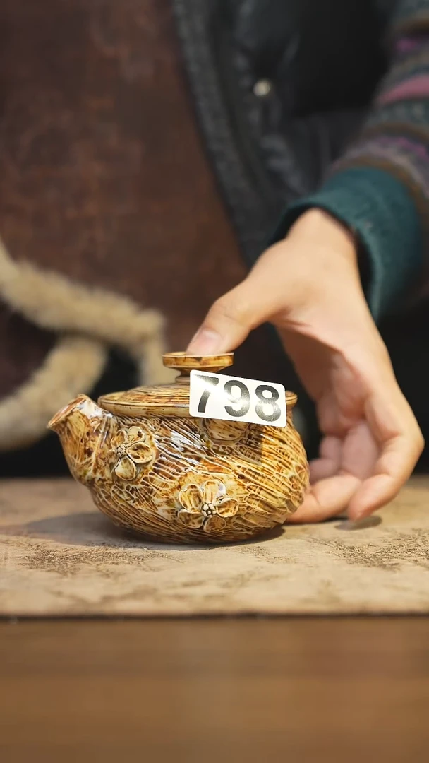 陶瓷茶器茶具宝瓶798