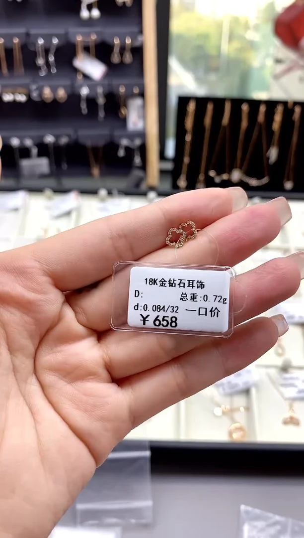 【闪购商品】钻石颈饰18K金镶嵌标签损坏不退不换