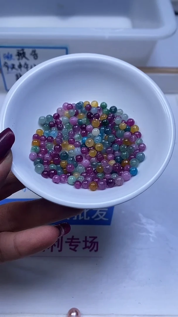 未镶嵌散珠碧玺E517 彩虹碧玺4mm50颗7.5元