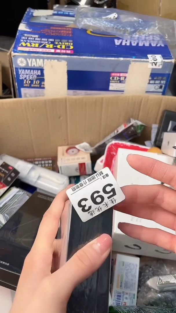 ま***ん瓷器瓷器瓷器瓷器