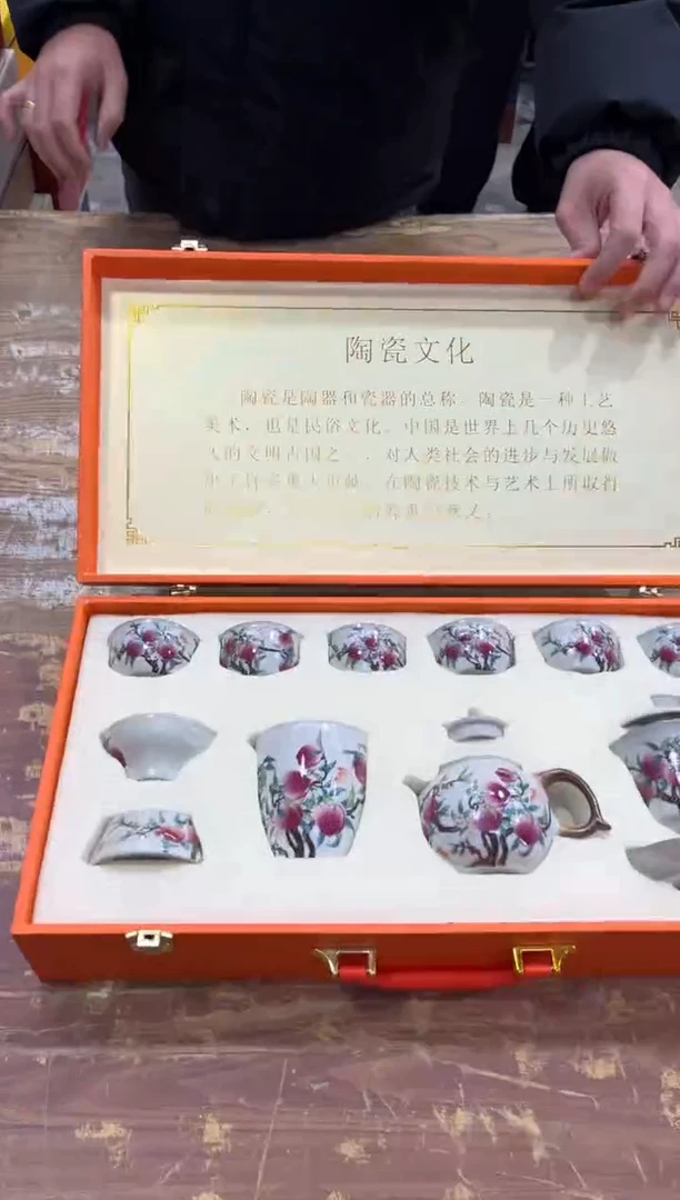 【闪购商品】摆件有仓库清仓随便清