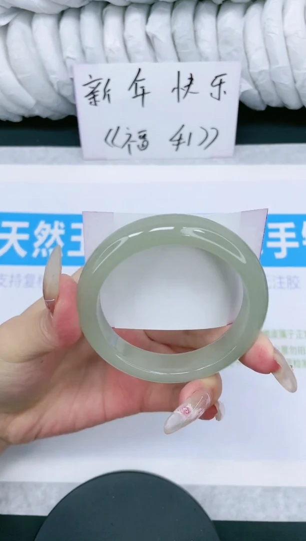 【闪购商品】石英质玉手镯未镶嵌多样性发货-48-54/5