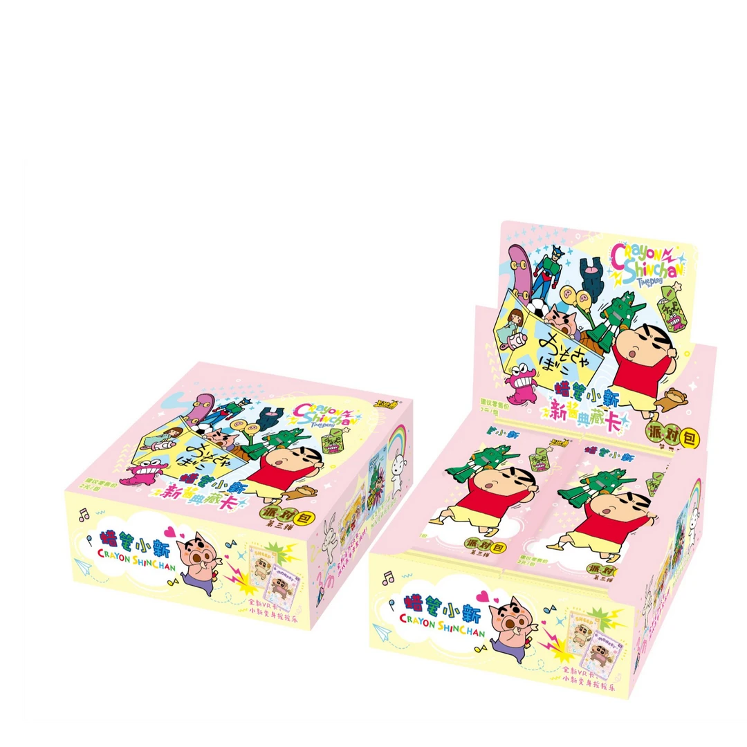 蜡笔小新-新酱典藏卡-派对包-第三弹收藏卡牌【潮玩盲盒代拆】