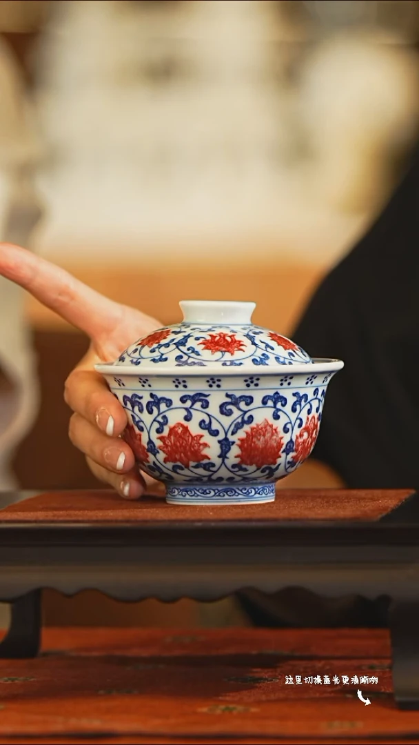 九鸣瓷艺古窑专场——【花心】