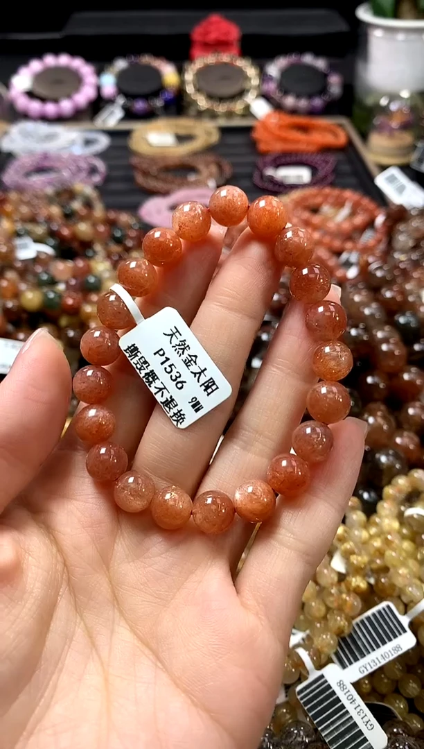 未镶嵌手链长石9