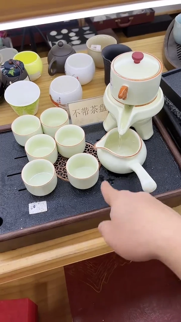 【闪购商品】岩传茶具岩传茶具@