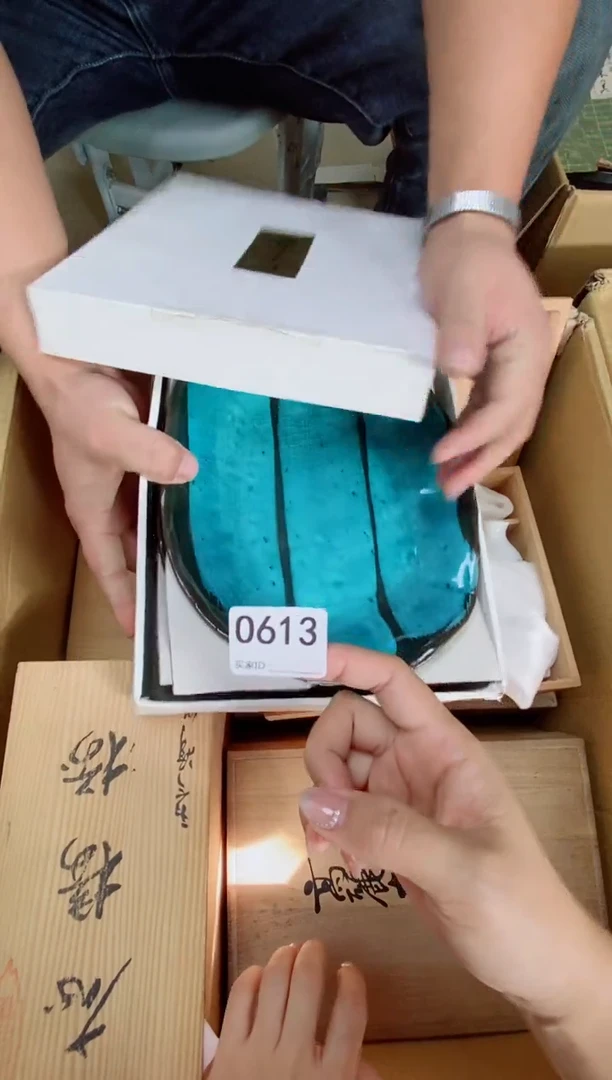 瓷片壹*一 O613 默认微瑕，谨慎参拍