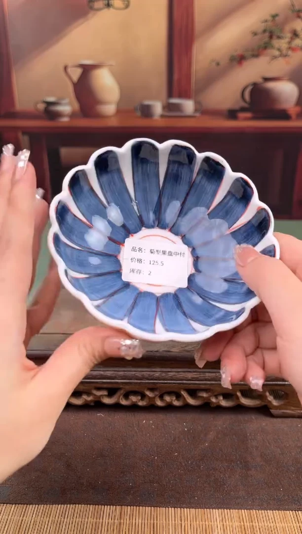 【闪购商品】顾德茶器福利闪购链接