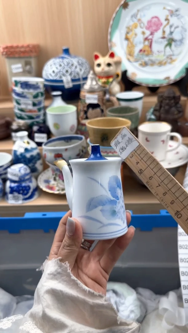 【闪购商品】221回流瓷器，默认微瑕，18包邮