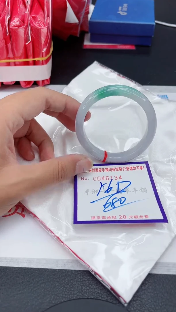翡翠手镯未镶嵌1