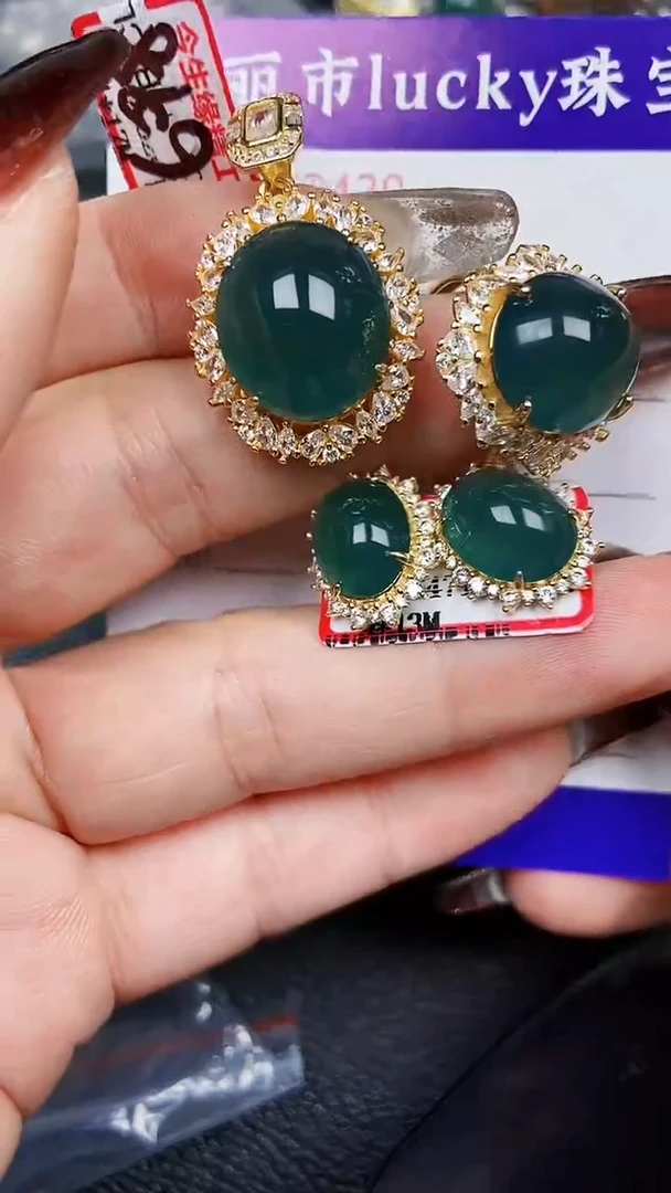 颈饰银S925镶嵌翡翠2420