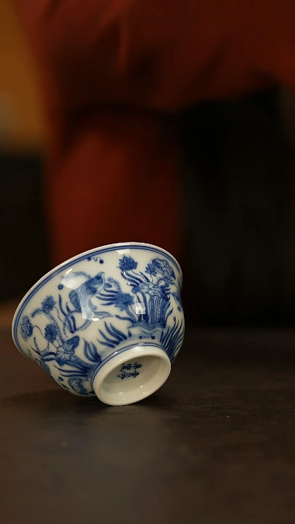 【闪购商品】瓷片云兮