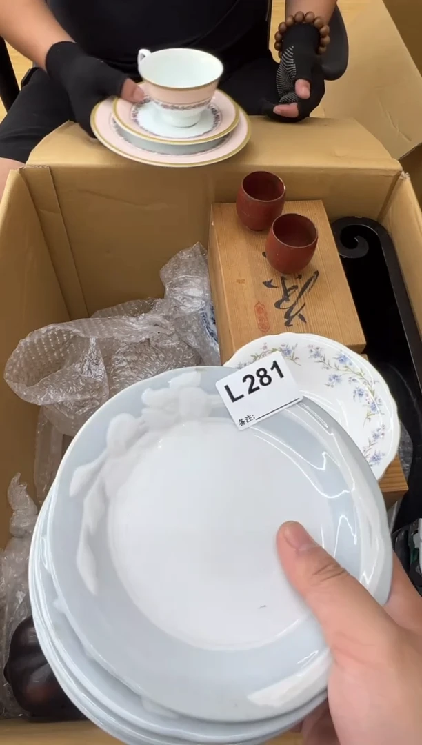二*哥中古商品谨慎参拍281