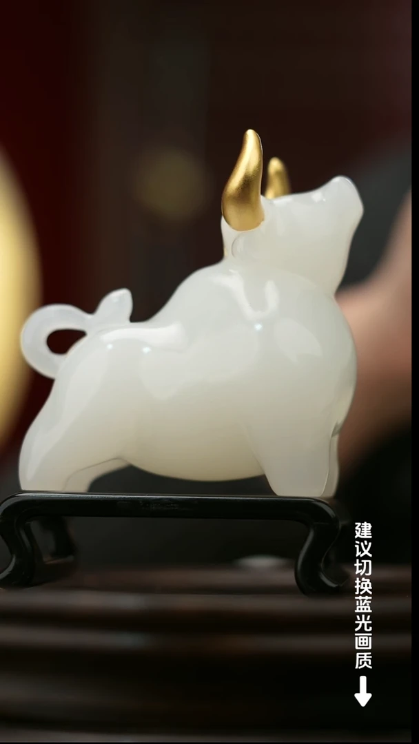 玉【牛气冲天】天然玉石摆件