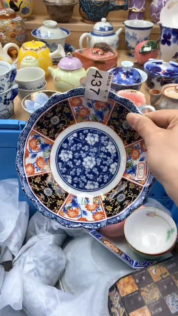 【闪购商品】茶盏【闪购商品】【闪购商品】