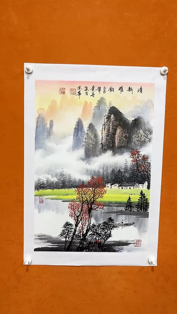 国画黄春香国画作品65/45清新
