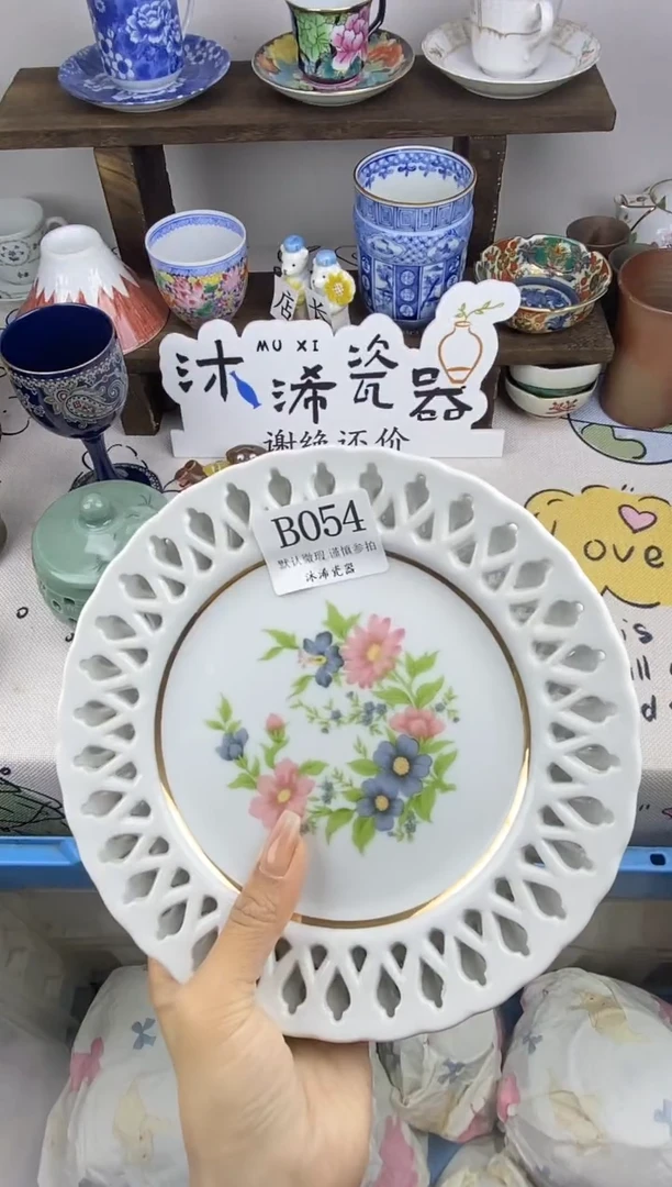 瓷片L****…B      054