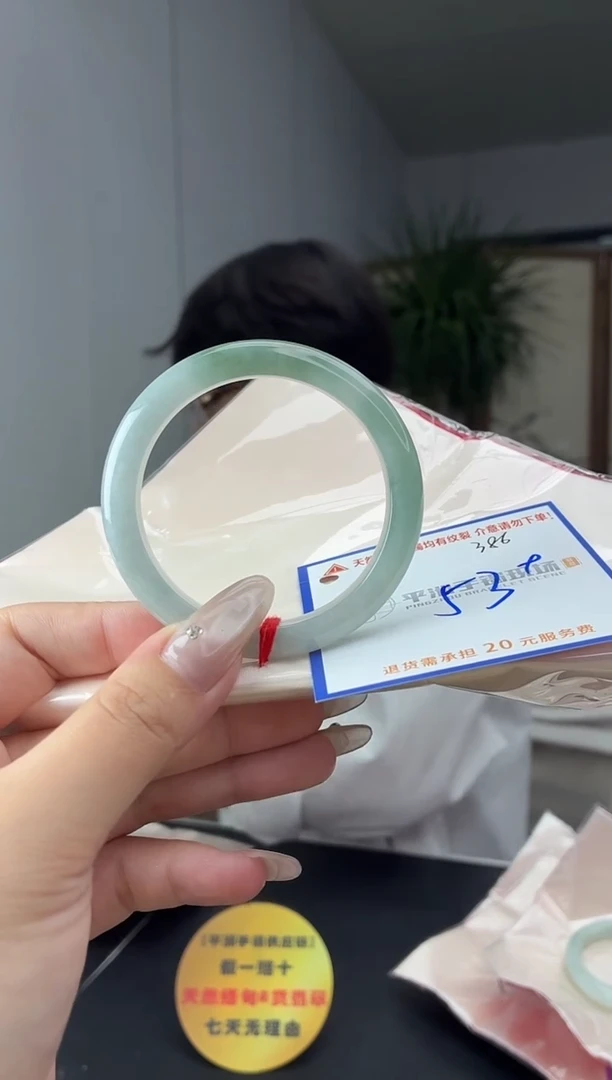 未镶嵌手镯翡翠1111111111