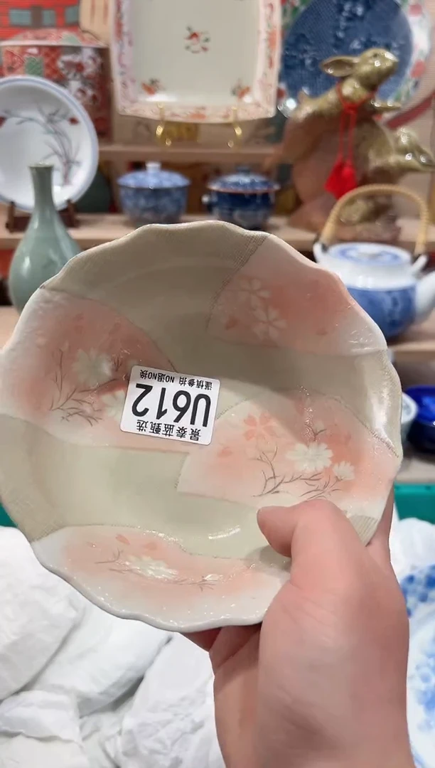 【闪购商品】瓷片当天凑满25米包邮U612