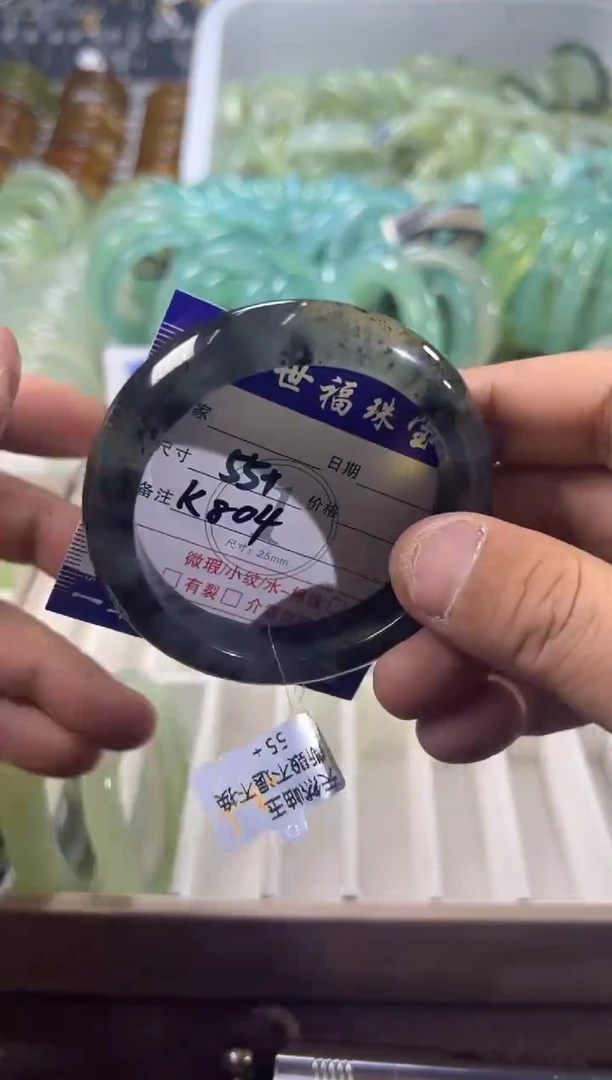 未镶嵌蛇纹石玉手镯1