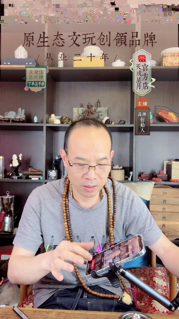 无非金属追**岸lmt  黄 潜水艇三通  加大号黄 佛眼