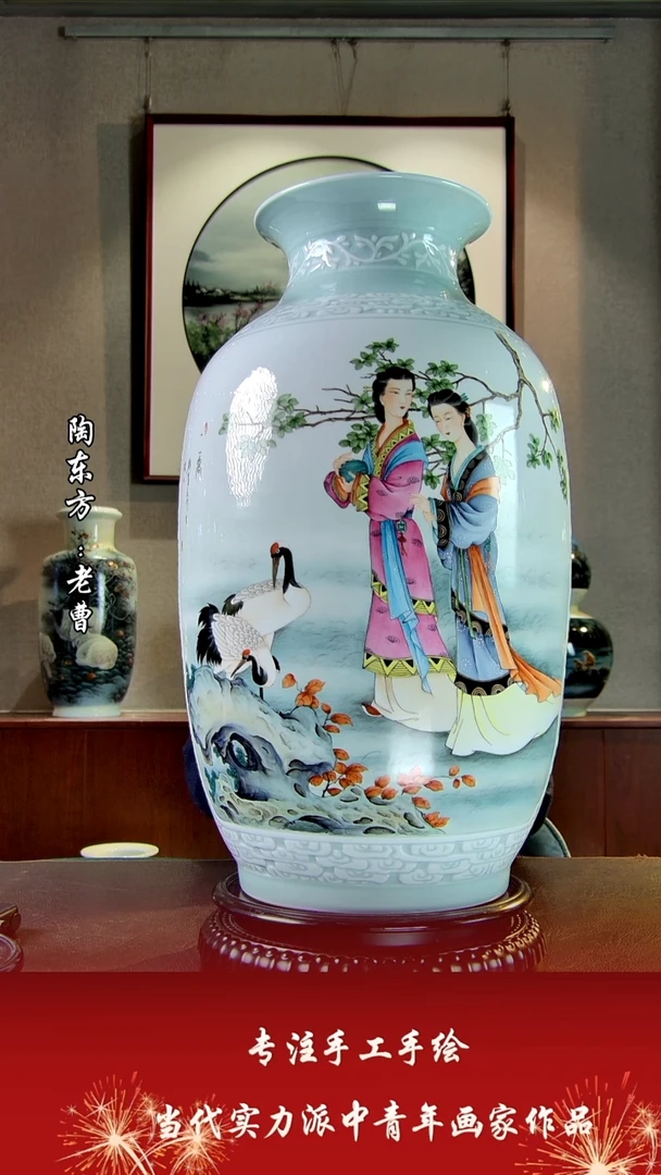 摆件景德镇陶东方陶瓷艺术作品花瓶摆件