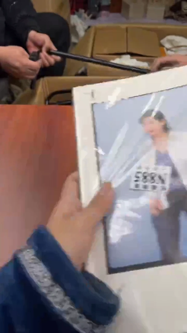 瓷片可*盛日中古杂项籈选
