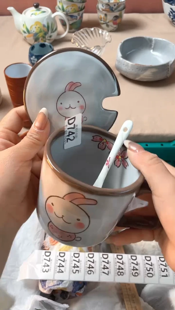 瓷片瓷器瓷器D742