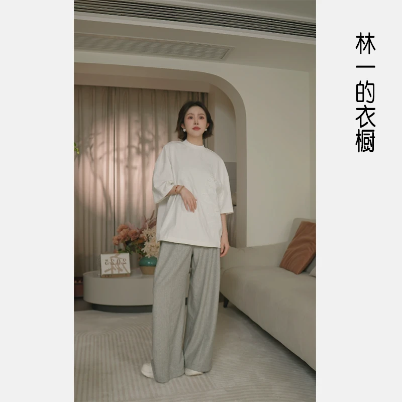 【林一】羊毛简约阔腿裤春秋季新款休闲百搭显瘦直筒宽松人字纹长裤