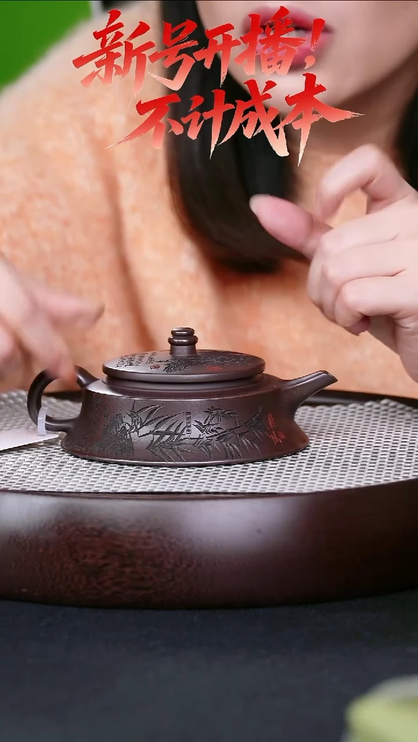 茶壶紫砂宜兴紫砂壶扁桑