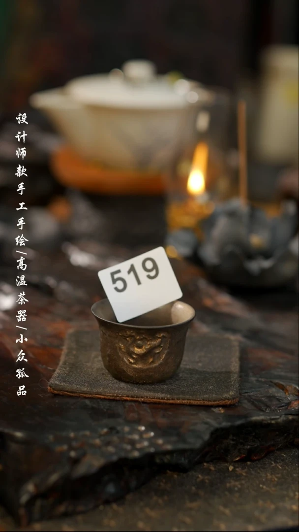 【闪购商品】【吾二519】景德镇陶瓷***