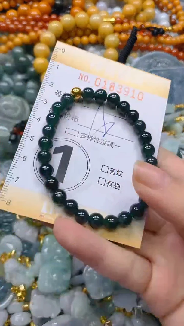 翡翠未镶嵌颈饰闪购0183910多样性发其一