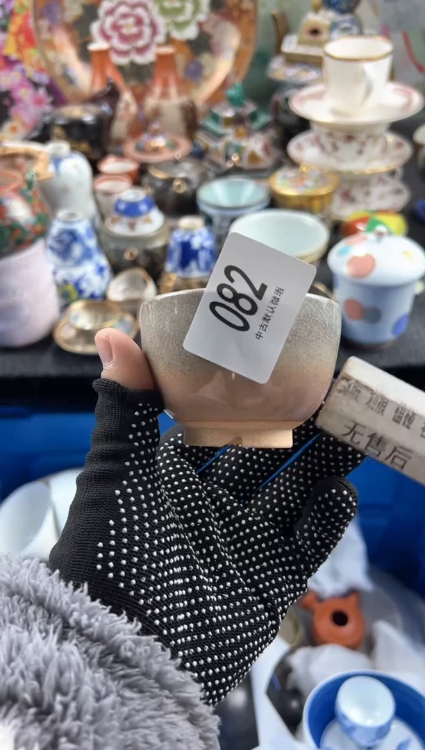 【闪购商品】瓷片 满20包邮，偏远地区不包邮.82