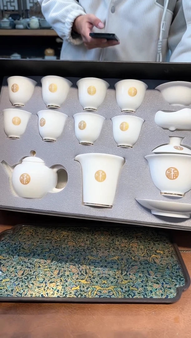 【闪购商品】不带茶盘有带礼盒@@7460