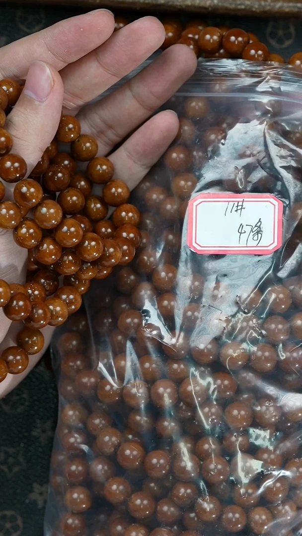 紫金鼠手串7/24咖皮正圆光珠卡11尺寸