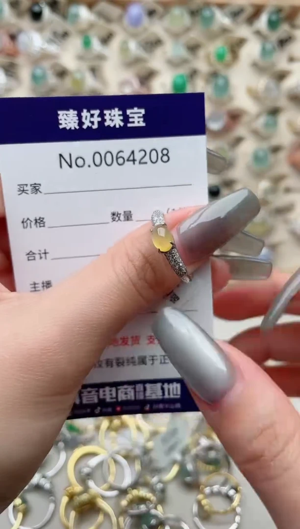 【闪购商品】翡翠戒指银S925镶嵌.......