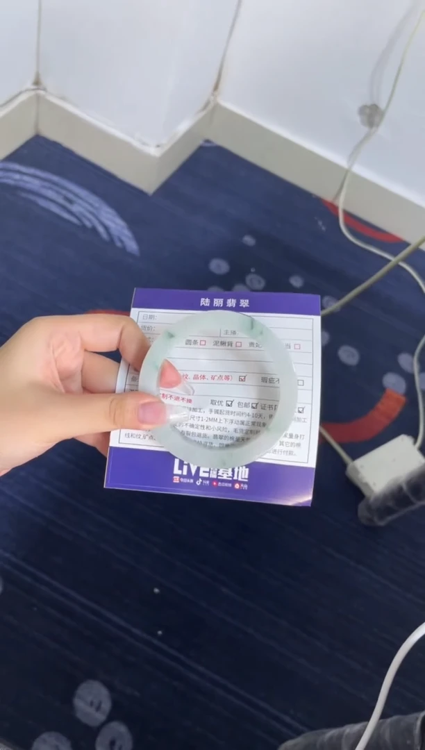 未镶嵌手镯定制翡翠四**子定制手镯DZS/XCZB3