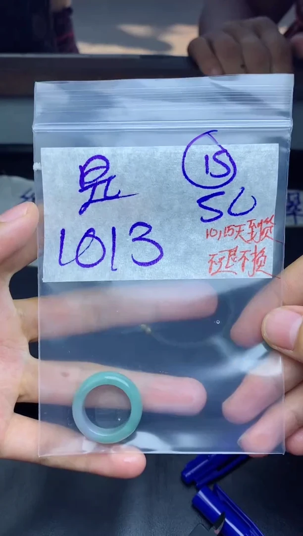 未镶嵌定制翡翠是***～拍一发一
