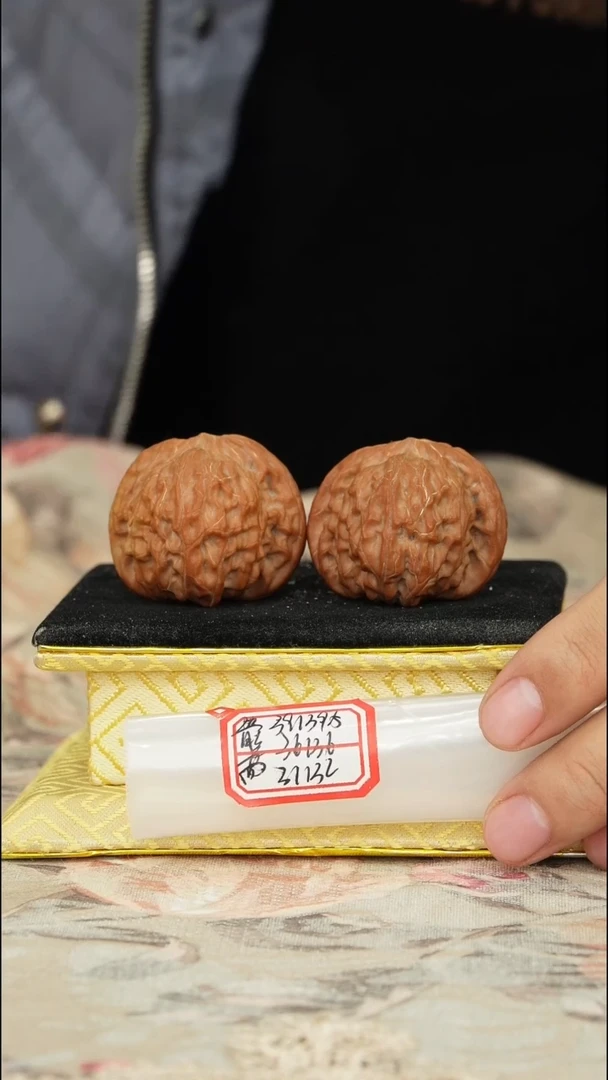 【闪购商品】文玩核桃吊坠磨盘