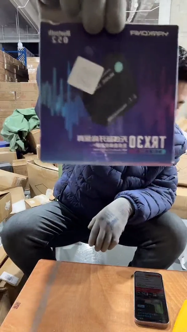 音频接收器新年炸炸炸抢抢枪MM570