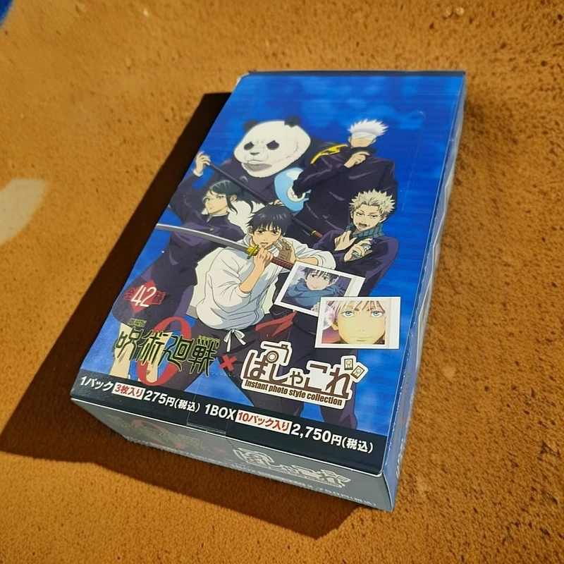 【拍立得】咒术回战 0卷剧场版拍立得相卡（全42种）默认代拆拆开不退