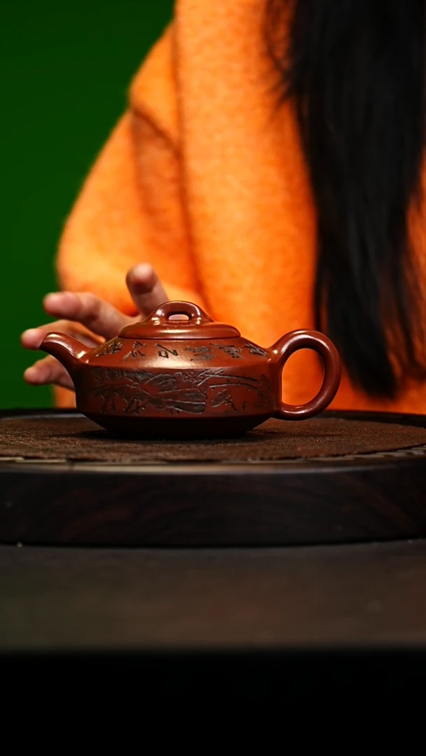 宜兴原矿高端紫砂 曼生红泥280cc