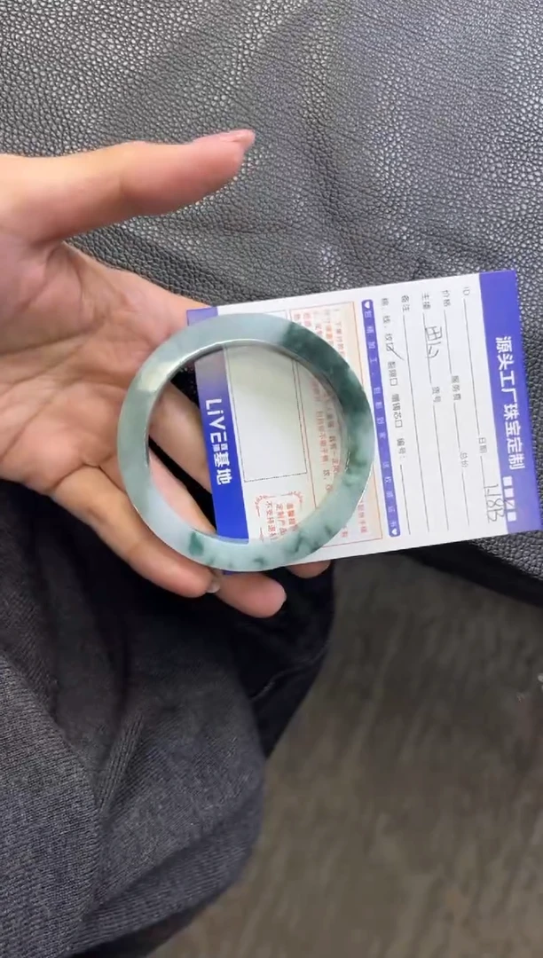 【闪购商品】定制翡翠手镯未镶嵌定制产品不退不换