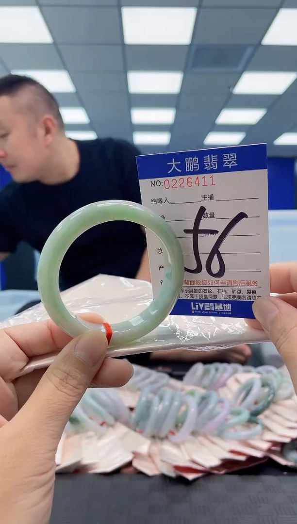 未镶嵌手镯翡翠AAAAAAAAAA