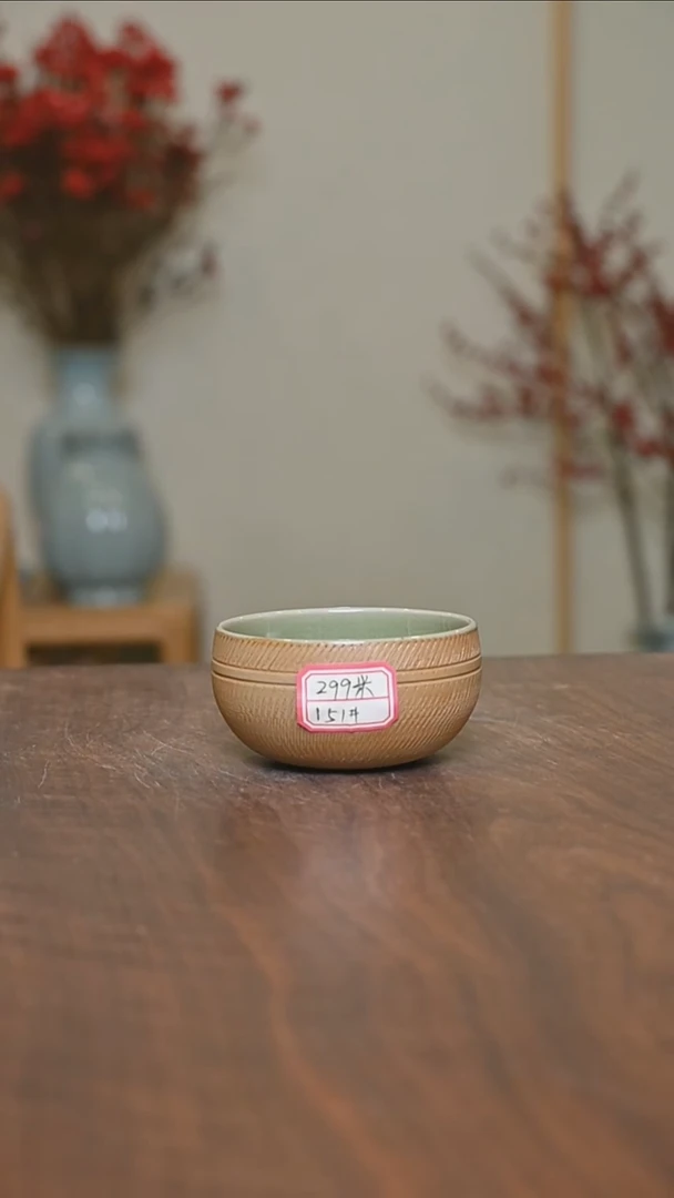 【闪购商品】其他151#微瑕荷叶青釉朱法喜款圆钵杯