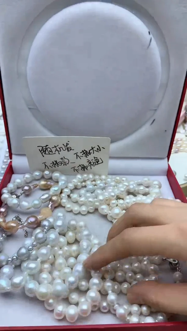 【闪购商品】淡水珍珠手链未镶嵌多样性发其一非无暇