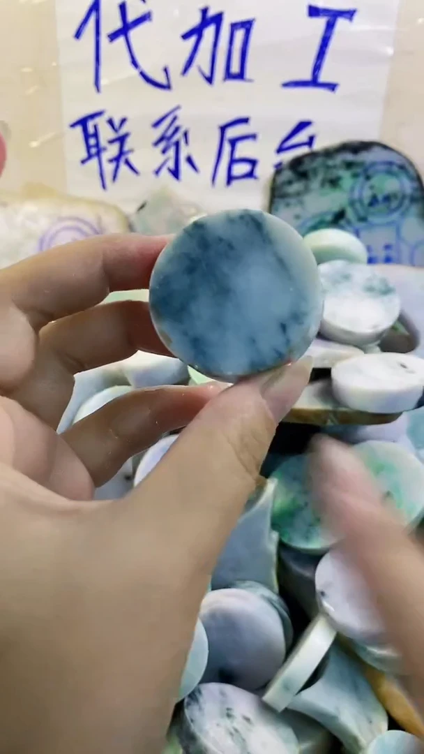 裸石翡翠纯天然A货翡翠131