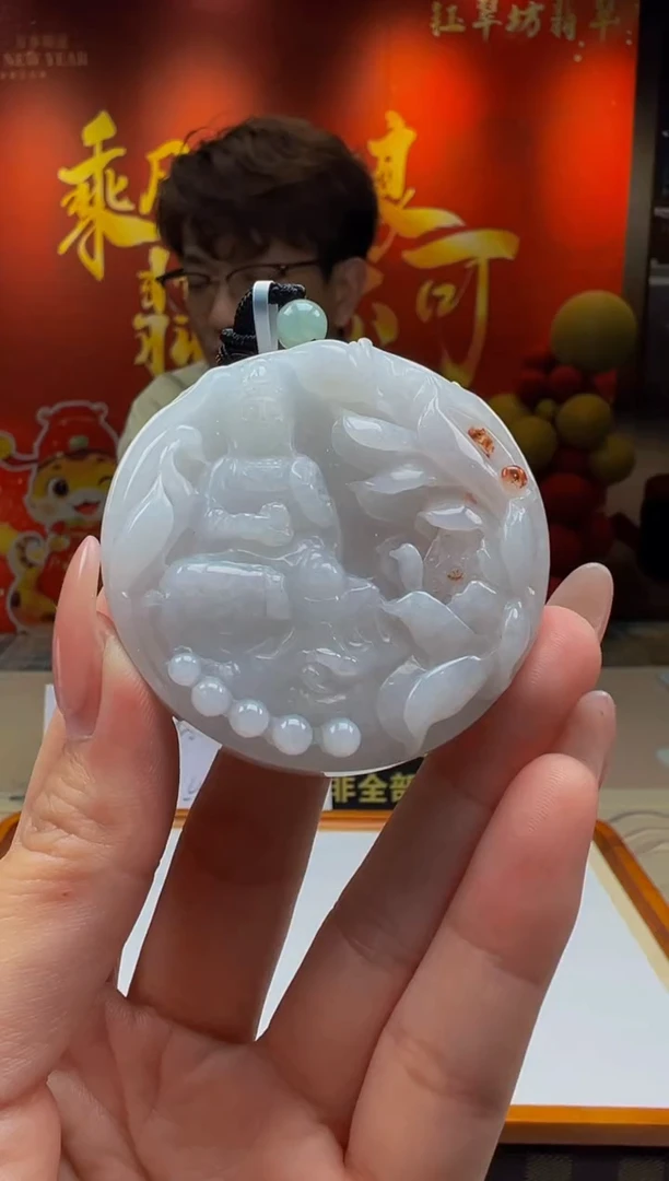 【闪购商品】定制翡翠未镶嵌Y2025-2-18-35