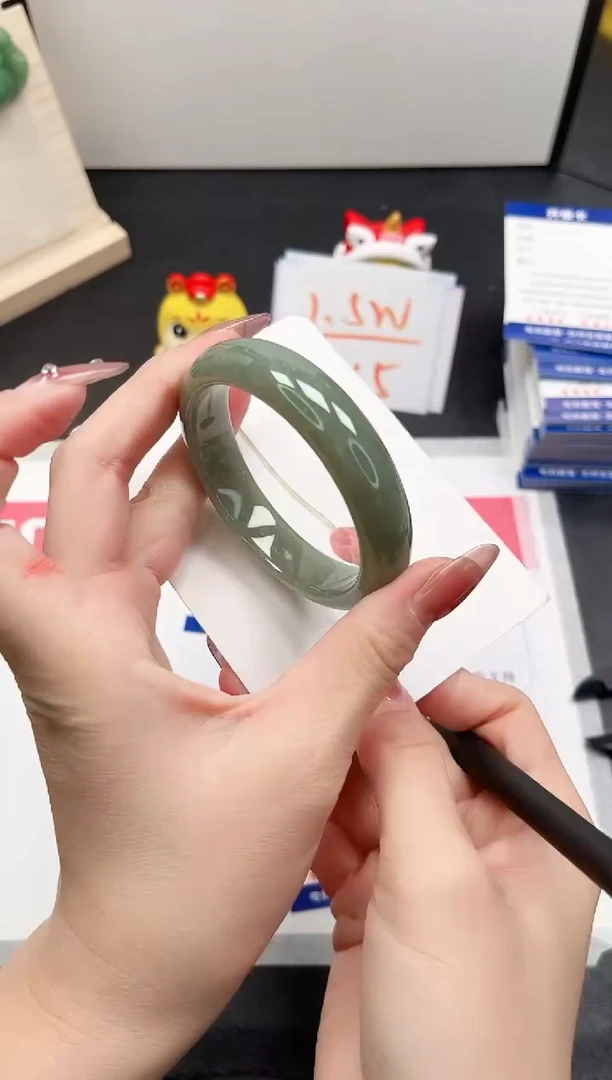 【闪购商品】和田玉手镯未镶嵌92-55